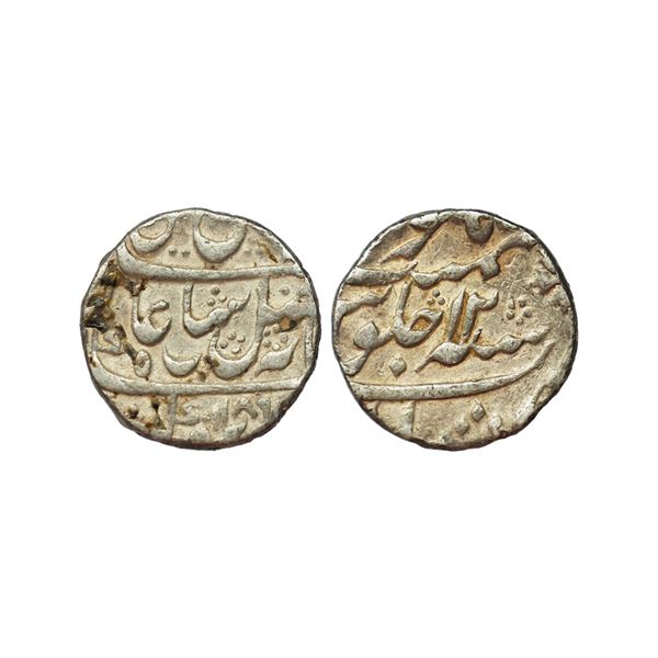 East India Company, Bengal Presidency, INO Shah Alam II (AH 1174-1221, 1759-1806 AD), Silver Rupee, 