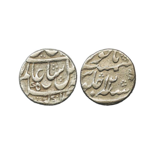 Bengal Presidency, Murshidabad mint, struck at Chandernagar?, silver rupee, in the name of Shah Alam
