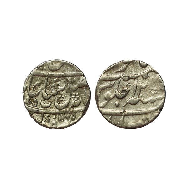 East India Company, Bengal Presidency, INO Shah Alam II (AH 1174-1221, 1759-1806 AD), Silver Rupee, 