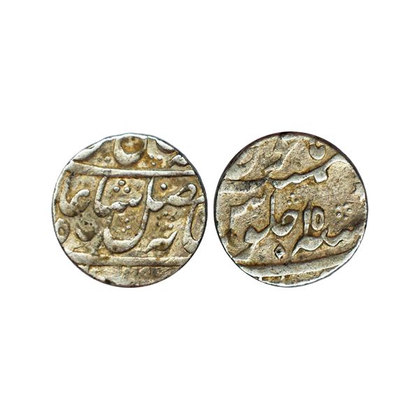 East India Company, Bengal Presidency, INO Shah Alam II (AH 1174-1221, 1759-1806 AD), Silver Rupee, 