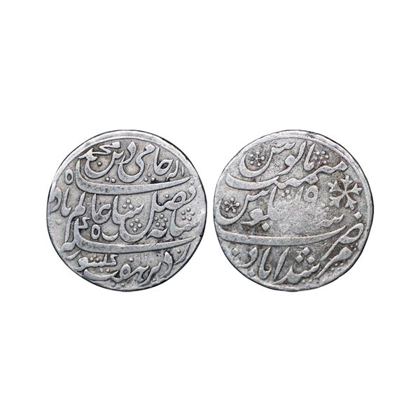 Bengal Presidency, Murshidabad Mint struck at Calcutta, Silver Rupee, 11.21g, in the name of Shah Al