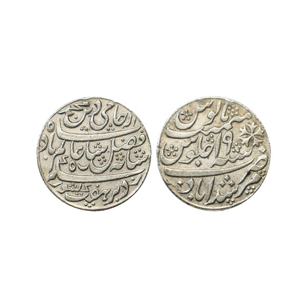 Bengal Presidency, Murshidabad Mint struck at Calcutta, Silver Rupee, 11.51g,