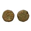 Image 1 : Bombay Presidency, Copper Copperoon, 12.52 gms