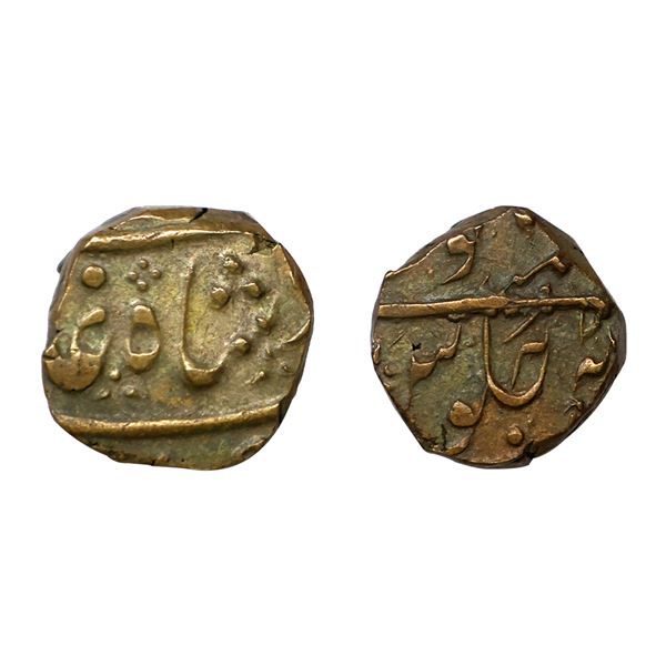 Bombay Presidency, Copper Paisa, 6.51 gms