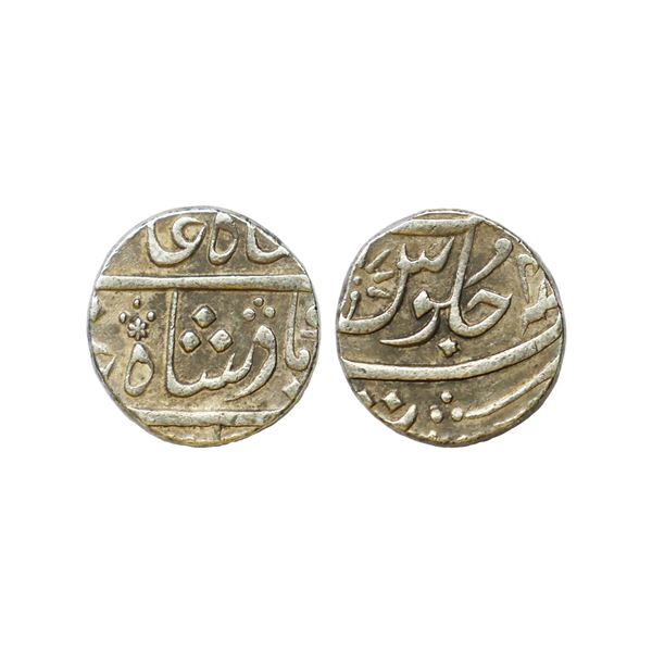 East India Company, Bombay Presidency, INO Shah Alam II, Silver Rupee, 11.54 gms