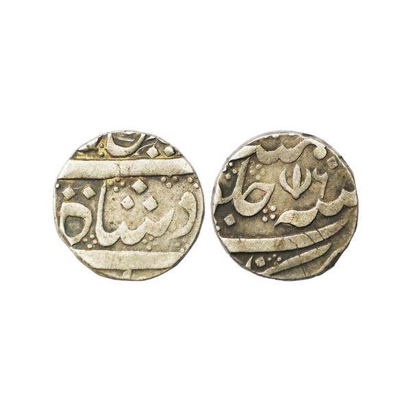 Madras Presidency, Arkat Mint, Silver Rupee, in the name of Shah Alam II, RY 6;11.10gms