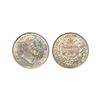 Image 1 : William IIII King, Silver 1/2 Rupee, Bombay Mint, 1835 over 1855