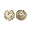 Image 1 : William IIII King, Silver 1/4 Rupee, 1835