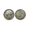 Image 1 : Victoria Queen, Silver Rupee, 1840