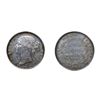 Image 1 : Victoria Queen, Silver Rupee, 1840, W.W.B Raised,
