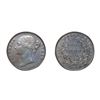 Image 1 : Victoria Queen, Silver Rupee, 1840, W.W.B. Raised