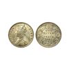 Image 1 : Victoria Queen, Silver Rupee, 1862