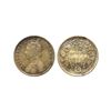 Image 1 : Victoria Queen, Silver Rupee, 1862