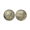Image 1 : Victoria Queen, Silver Rupee, 1862