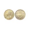 Image 1 : Victoria Queen, Silver Rupee, 1874