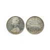 Image 1 : Victoria Queen, Silver Rupee, 1875