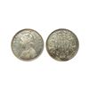 Image 1 : Victoria Queen, Silver Rupee, 1876