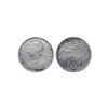 Image 1 : Victoria Queen, Silver Rupee, 1876, Bombay Mint