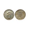 Image 1 : Victoria Queen, Silver 1/4 Rupee, Continuous legend, 1840