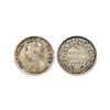 Image 1 : Victoria Queen, Silver 1/4 Rupee, 1862