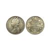 Image 1 : Victoria Empress, Silver Rupee, 1891, C2/I,