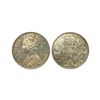 Image 1 : Victoria Empress, Silver Rupee, 1892, C2/I,B Incuse on top flower