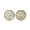 Image 1 : Victoria Empress, Silver 1/4 Rupee, 1888