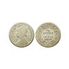 Image 1 : Victoria Empress, Silver 1/4 Rupee, 1879
