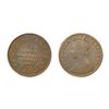 Image 1 : Victoria Empress, Copper 1/4 Anna, DEWAS STATE S.B. (Senior branch), 1888