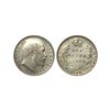 Image 1 : Edward VII, Silver Rupee, 1903, bombay mint, about uncirculated, very scarce