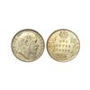 Image 1 : Edward VII, Silver Rupee, 1904, Bombay Mint, about uncirculated