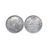 Image 1 : Edward VII, Silver Rupee,1906