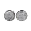 Image 1 : Edward VII, Silver, Two Annas,1907