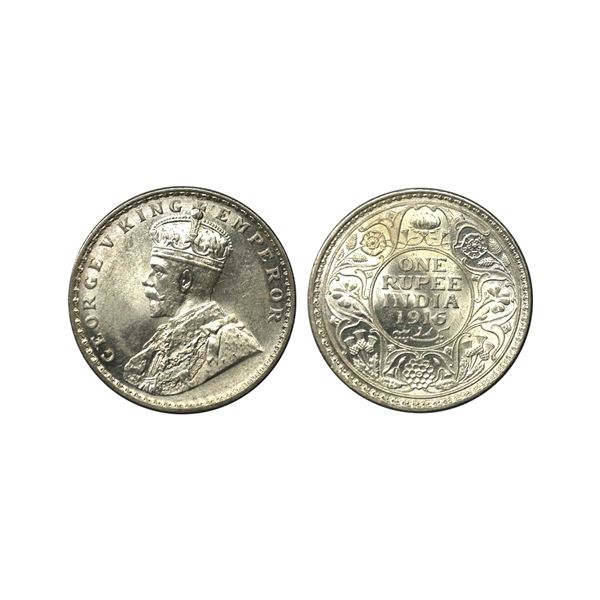 George V King Emperor, Silver Rupee, 1916