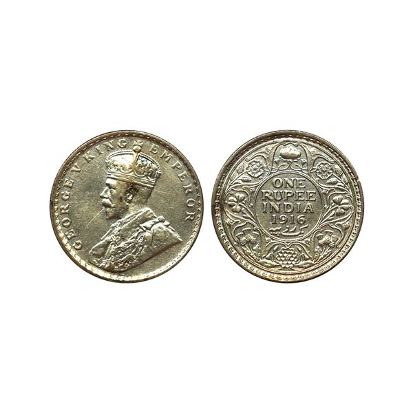 George V King Emperor, Silver Rupee, 1916