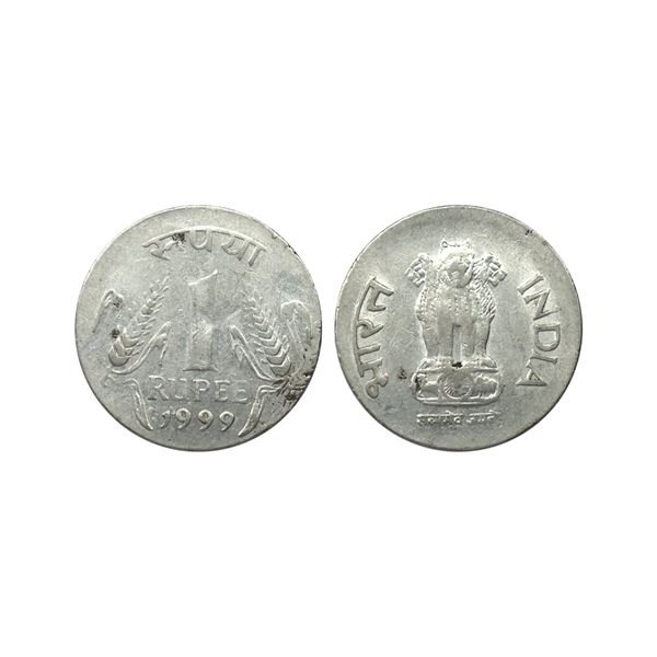 FSS 50 Paise Flan On One Rupees Strike 1999 Calcutta Mint