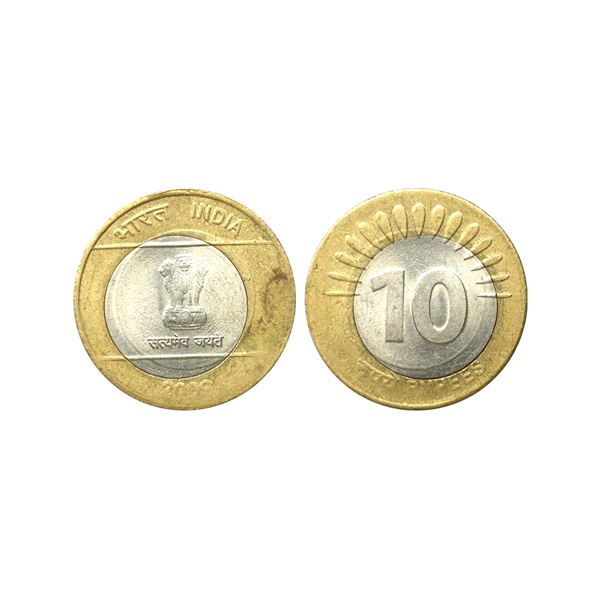 Republic India, 10 Rupee, Bi-Metallic, 7.59 gms,