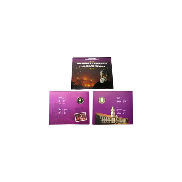 2014, 175th Birth Anniversary of Jamsetji Nusserwanji Tata, UNC set of 1 coin, 5 rupees