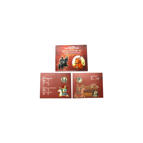 2015, 475th Birth Anniversary of Maharana Pratap, UNC set, 1 coin, 10 Rupees