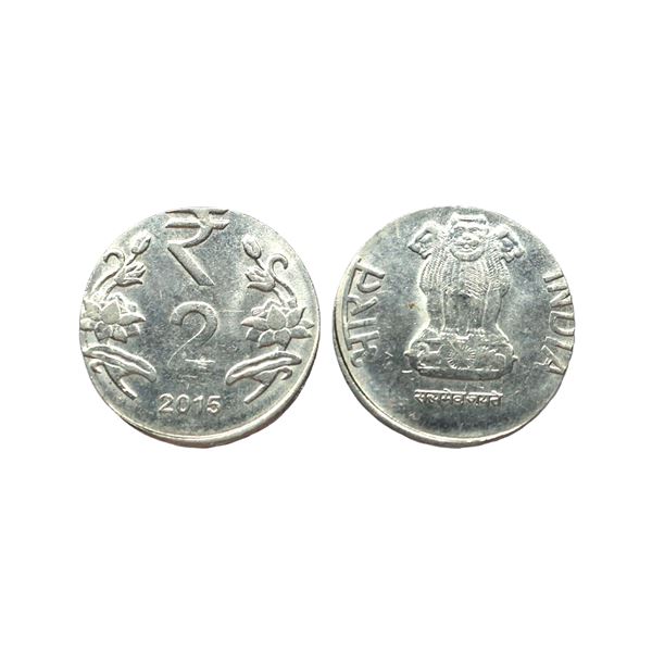 2 Rupees FSS 2015 Calcutta Mint