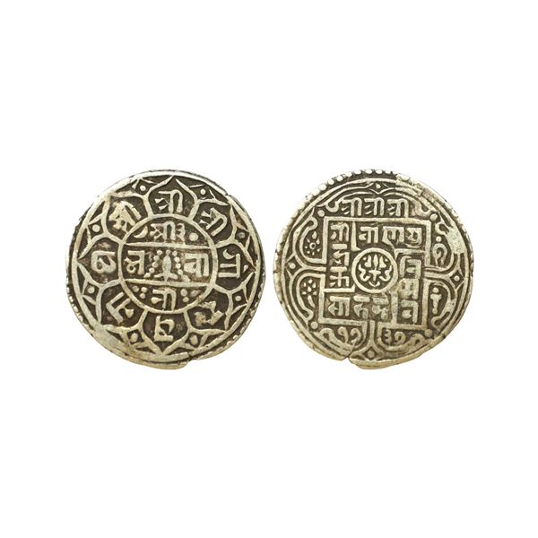 Nepal, Girvan Yuddha Bikram Shah (VS 1721-1738, 1799-1816 AD), Silver Mohur, 5.24 gms