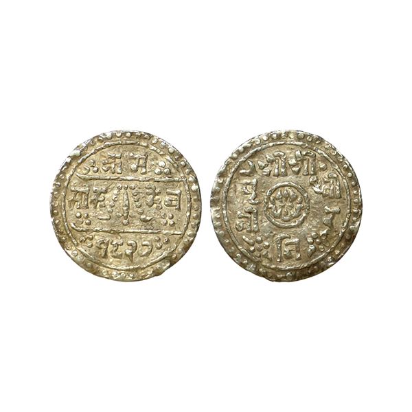 Nepal, Shah Dynasty, Prithvi Bir Bikram (SE 1803-1833, VS 1938-1958, 1881-1911 AD), Silver ½ Mohur, 