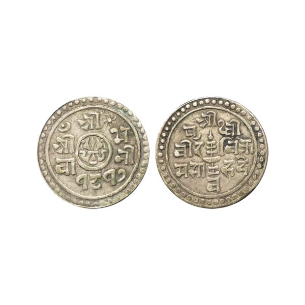Nepal, Shah Dynasty, Prithvi Bir Bikram (SE 1803-1833, VS 1938-1958, 1881-1911 AD), Silver ¼ Mohur, 