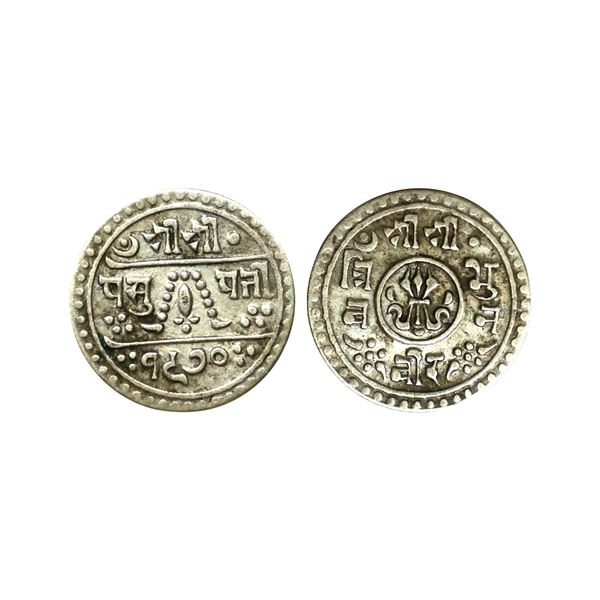 Nepal, Tribhuvana Bir Bikram (VS 1968-2007, 1911-1950 AD), Silver ¼ Mohur, 1.32 gms