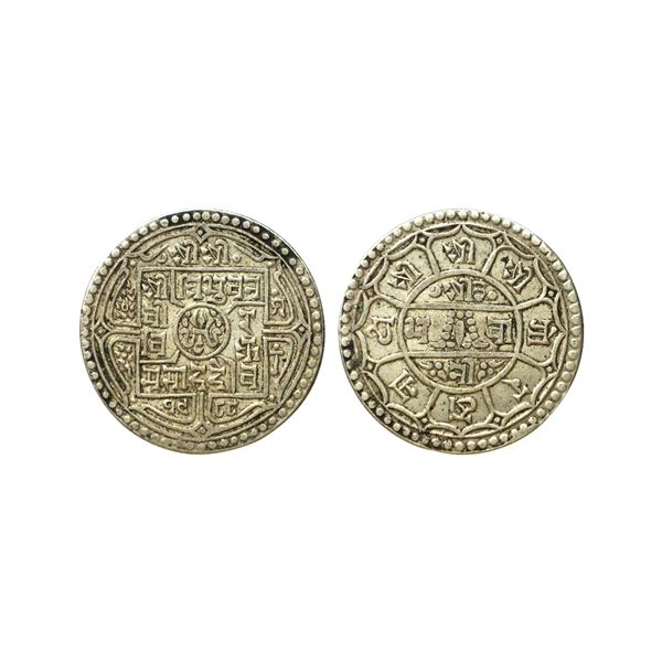 Nepal, Tribhuvana Bir Bikram (VS 1968-2007, 1911-1950 AD), Silver 2 Mohur, 10.92 gms
