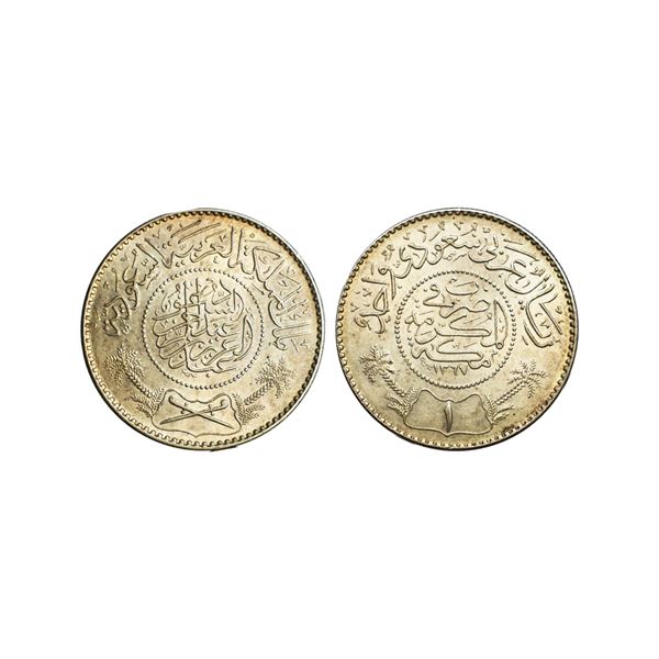 Saudi Arabia, Abd al-Aziz bin Sa'ud (1926-1953 AD), Silver Riyal, 11.67 gms