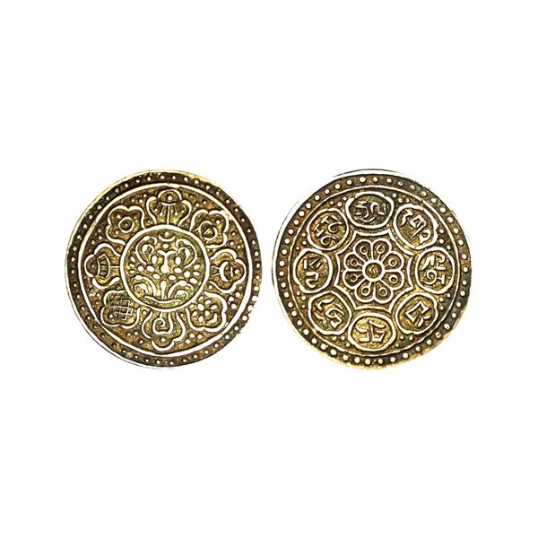 Tibet, Ganden Phodrang (1642-1959 AD), Silver 1 Tangka "Ga-den Tangka", 4.88 gms