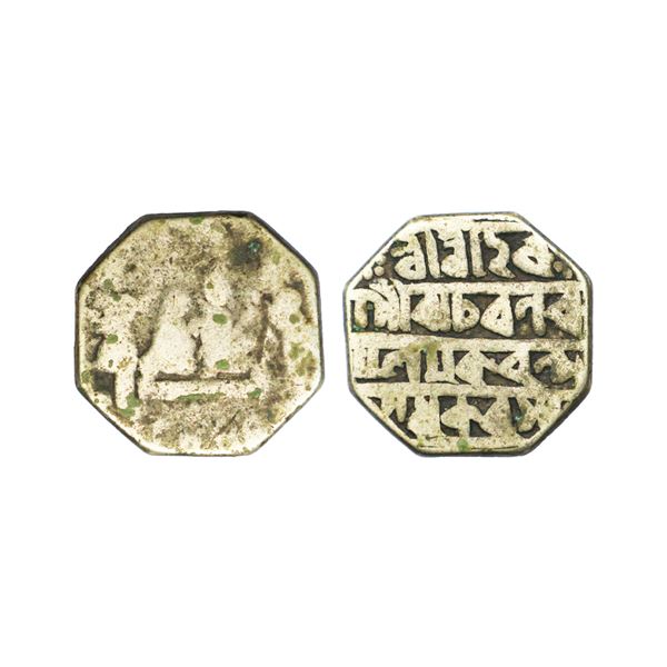 Independent Kingdoms, Assam, Temple Token, Imitating Gaurinath Rupee, 10.21 gms