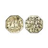 Image 1 : Independent Kingdoms, Assam, Temple Token, Imitating Gaurinath Rupee, 10.21 gms