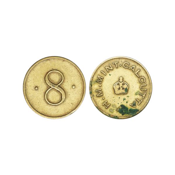 Canteen Token, Brass 8 Anna, 2.55g